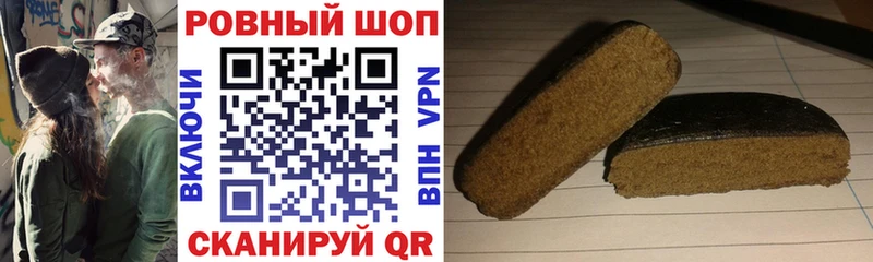 Наркота Печоры Метамфетамин Амфетамин КОКАИН Меф мяу мяу Бошки Шишки Гашиш