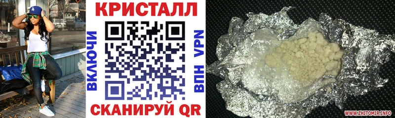 Амфетамин Premium Печоры