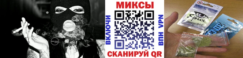 где купить наркоту  Печоры  БУТИРАТ 99% 