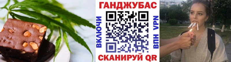 магазин продажи наркотиков  Печоры  omg вход  Canna-Cookies марихуана 