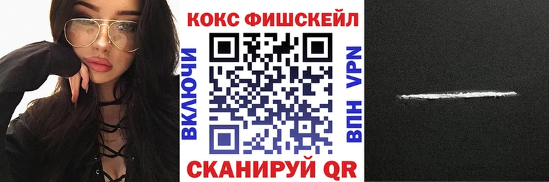 сколько стоит Печоры гидра ссылка КОКАИН Эквадор