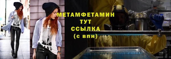 прущая мука Снежногорск