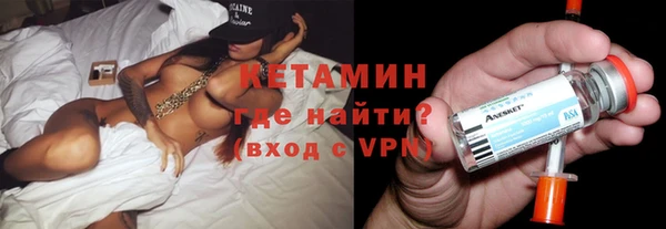 а пвп мука Балахна