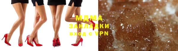 а пвп мука Балахна
