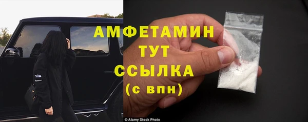 а пвп мука Балахна