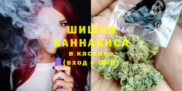 а пвп мука Балахна