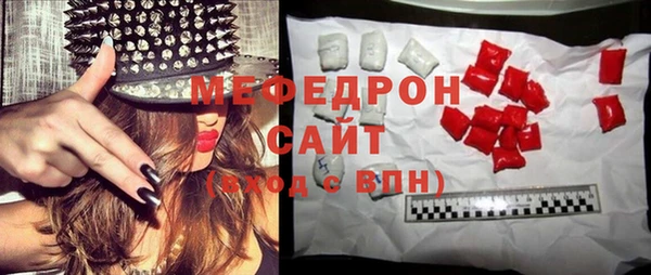 дживик Баксан