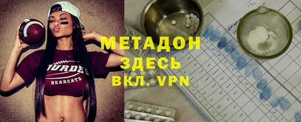 а пвп мука Балахна