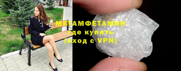 прущая мука Снежногорск