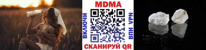 закладка  Печоры  MDMA VHQ 