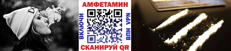 Метамфетамин кристалл  наркота  Печоры 